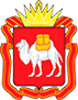 Логотип партнера